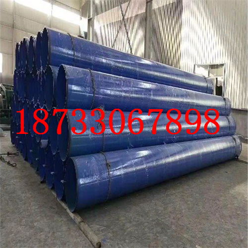 【產(chǎn)品規(guī)格:營(yíng)口涂塑熱鍍鋅鋼管流程工藝】- 